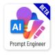 AI-Enginr-Logo